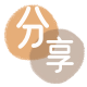 石家庄龙岩信用卡接单平台☀️诚信信用卡24小时在线靠谱商家推荐